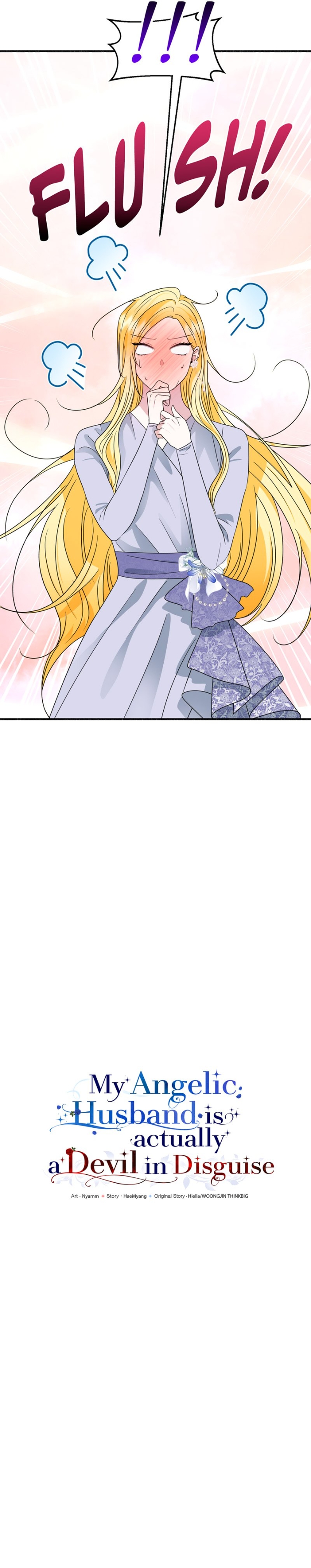 Mi marido angelical es en realidad un demonio disfrazado Capítulo 28 - Página 16