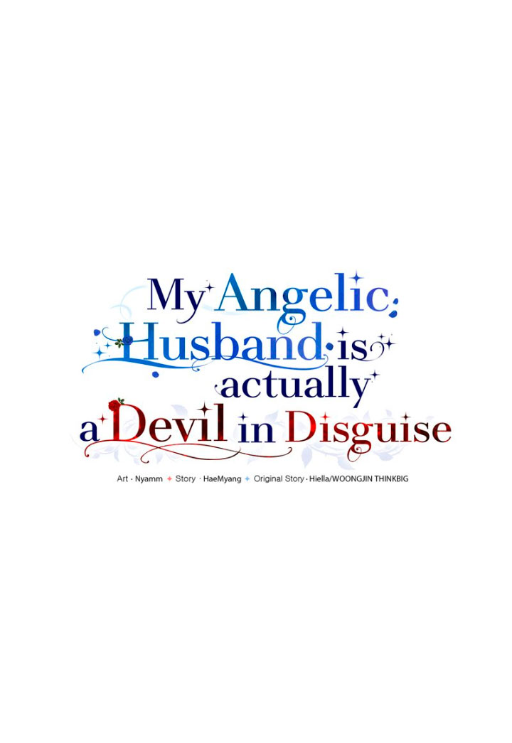 Mi marido angelical es en realidad un demonio disfrazado Capítulo 31 - Página 30