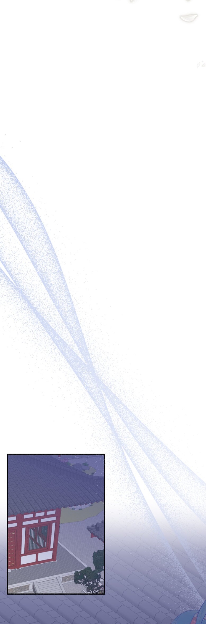 Mi marido angelical es en realidad un demonio disfrazado Capítulo 75 - Página 13