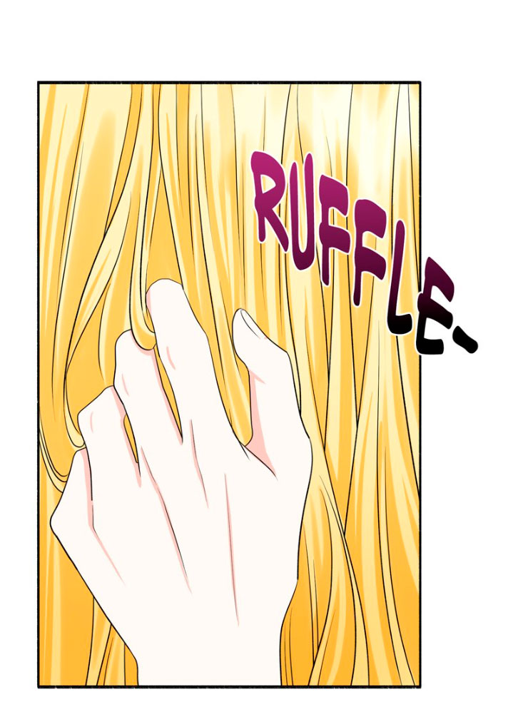 Mi marido angelical es en realidad un demonio disfrazado Capítulo 9 - Página 61