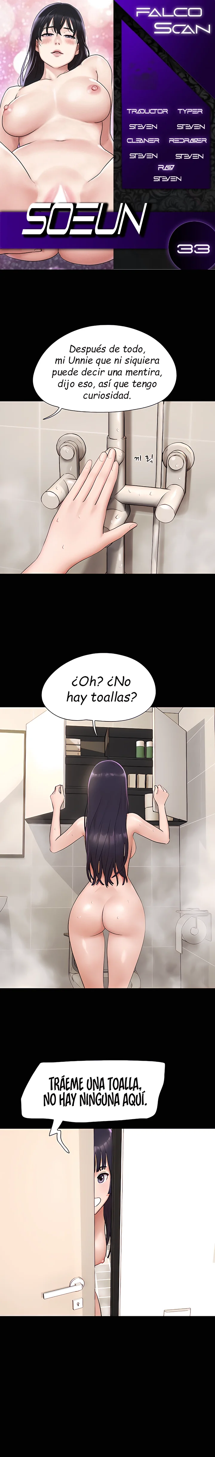 Soeun Capítulo 33 - Página 1