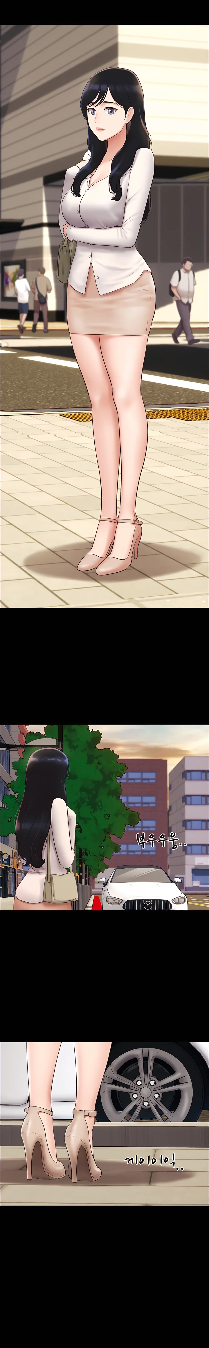 Soeun Capítulo 50 - Página 13