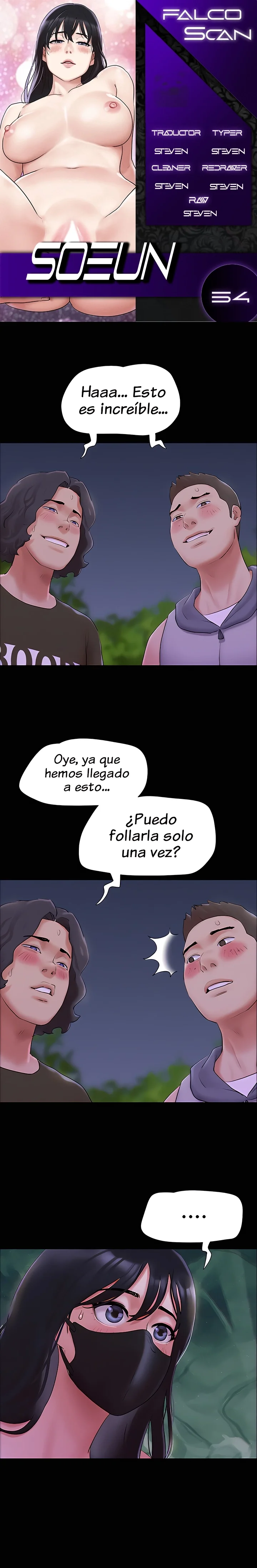 Soeun Capítulo 54 - Página 1