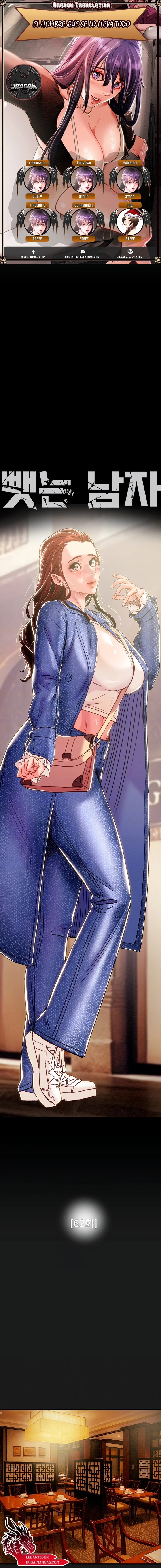 El Saqueador Capítulo 62 - Página 1