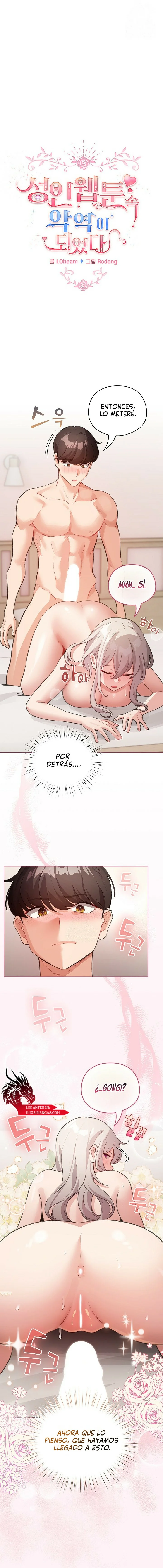 Cómo triunfar en el mundo del cómic Capítulo 35 - Página 8