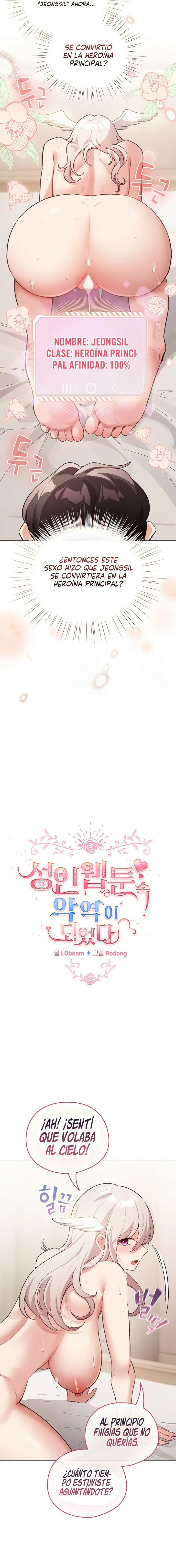 Cómo triunfar en el mundo del cómic Capítulo 36 - Página 4