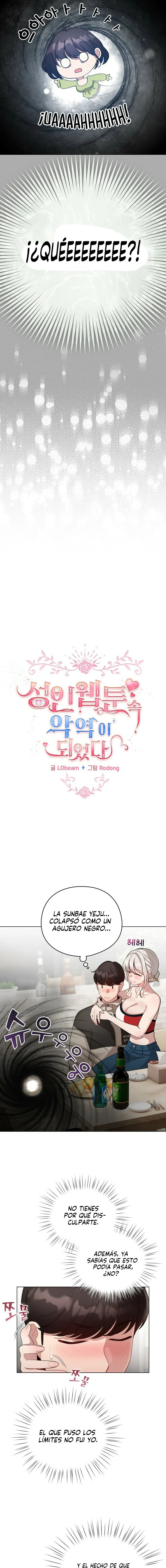 Cómo triunfar en el mundo del cómic Capítulo 39 - Página 8