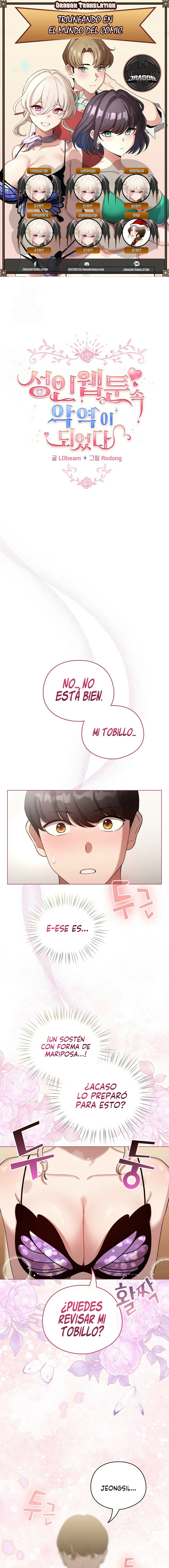 Cómo triunfar en el mundo del cómic Capítulo 40 - Página 1