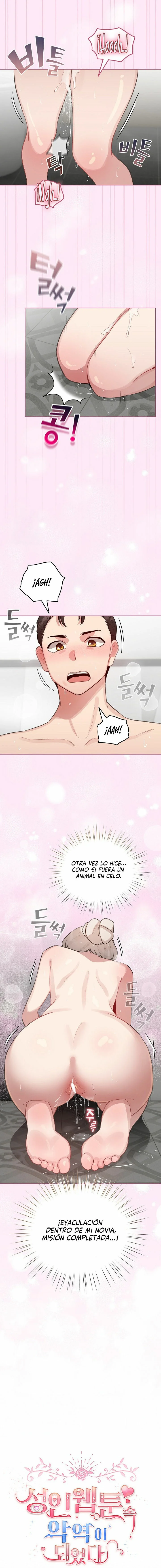 Cómo triunfar en el mundo del cómic Capítulo 41 - Página 14