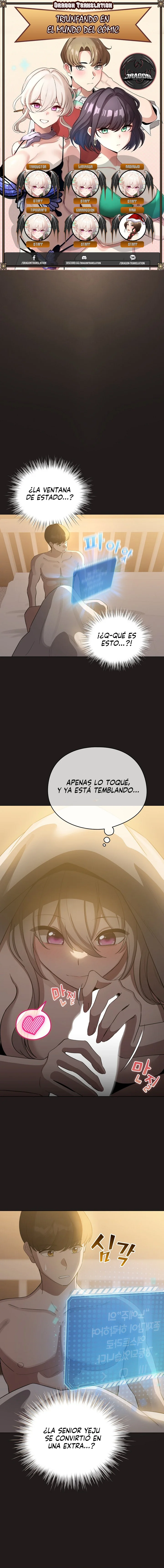 Cómo triunfar en el mundo del cómic Capítulo 42 - Página 1