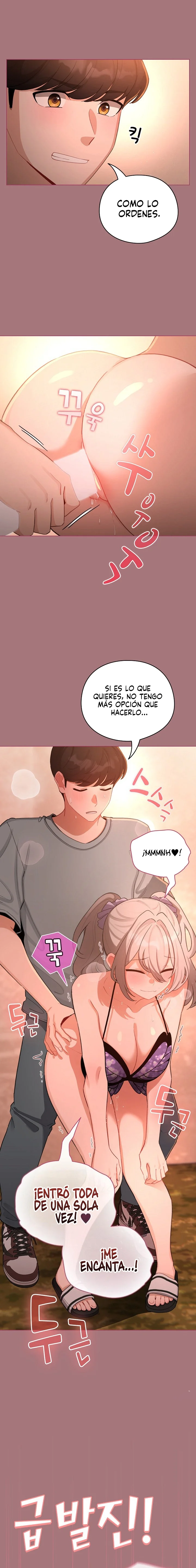 Cómo triunfar en el mundo del cómic Capítulo 44 - Página 15