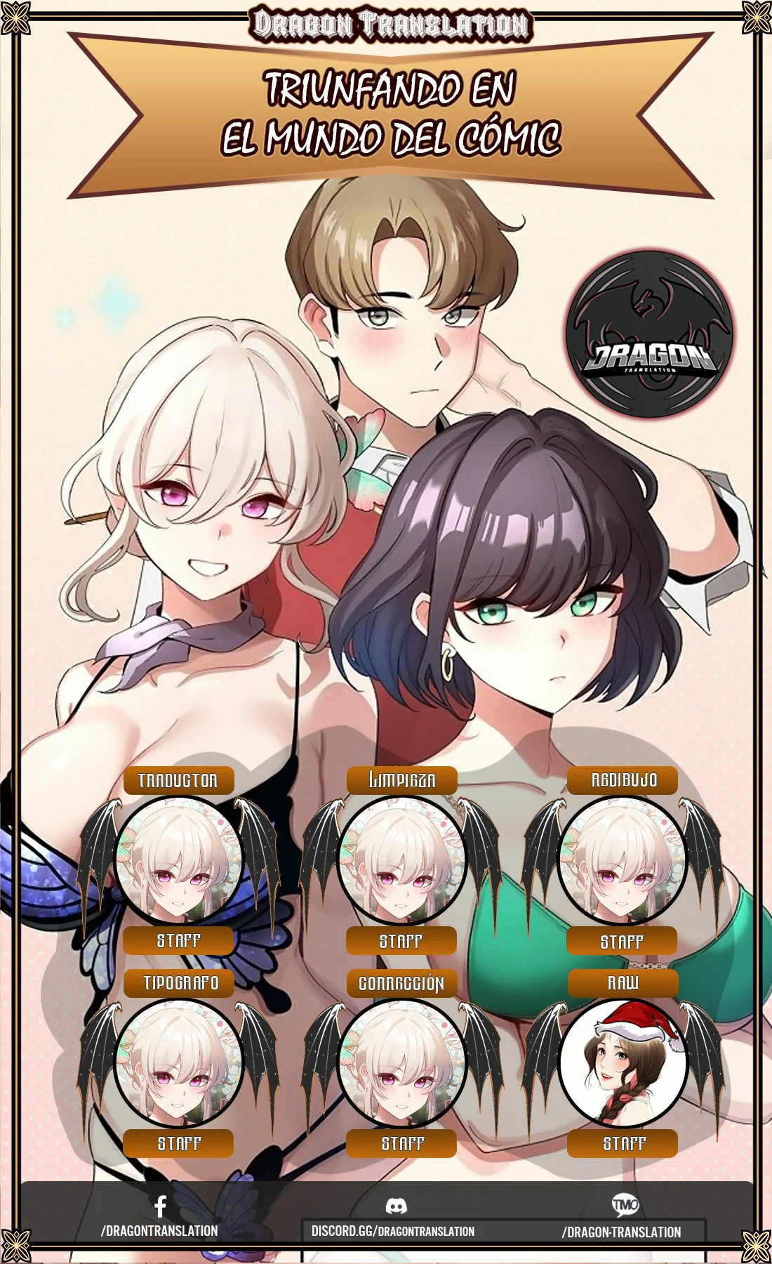 Cómo triunfar en el mundo del cómic Capítulo 45 - Página 1