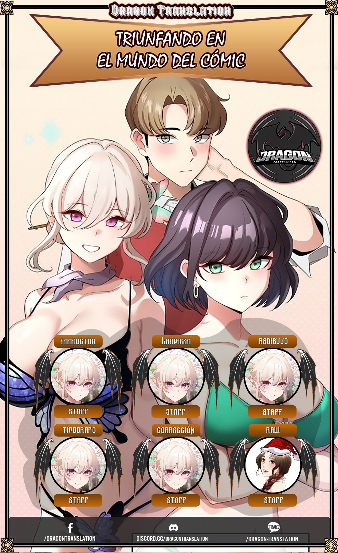 Cómo triunfar en el mundo del cómic Capítulo 46 - Página 1