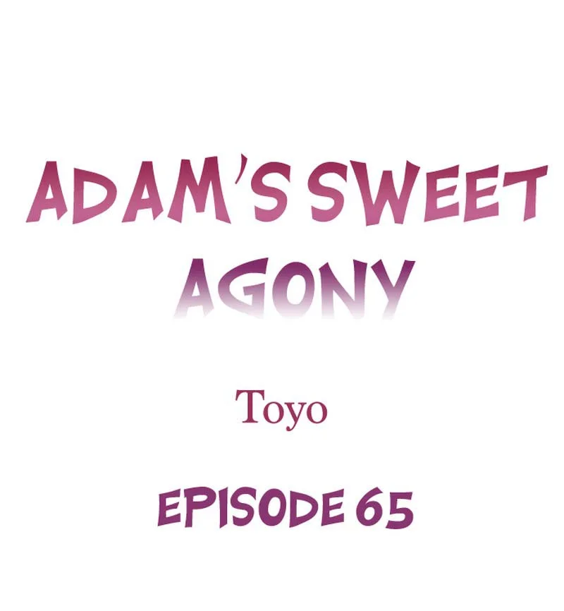 La dulce agonía de Adam Capítulo 65 - Página 2