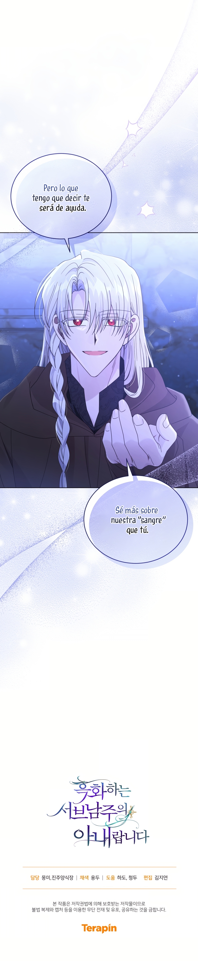 Soy la esposa del segundo protagonista corrompido Capítulo 91 - Página 31