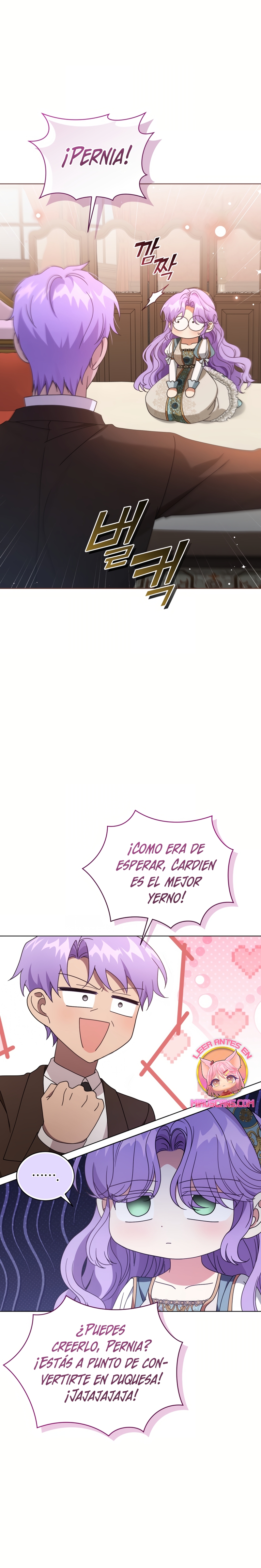 Soy la esposa del segundo protagonista corrompido Capítulo 93 - Página 3