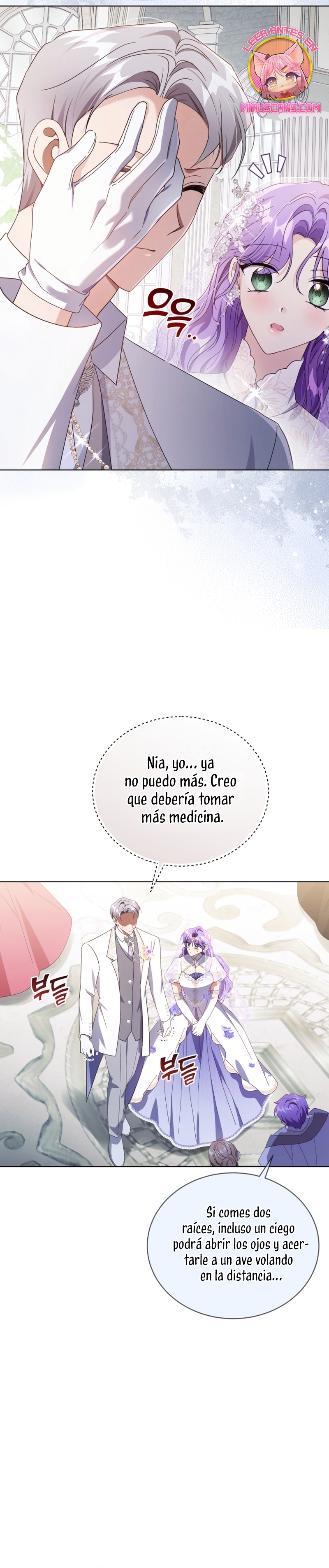 Soy la esposa del segundo protagonista corrompido Capítulo 97 - Página 32