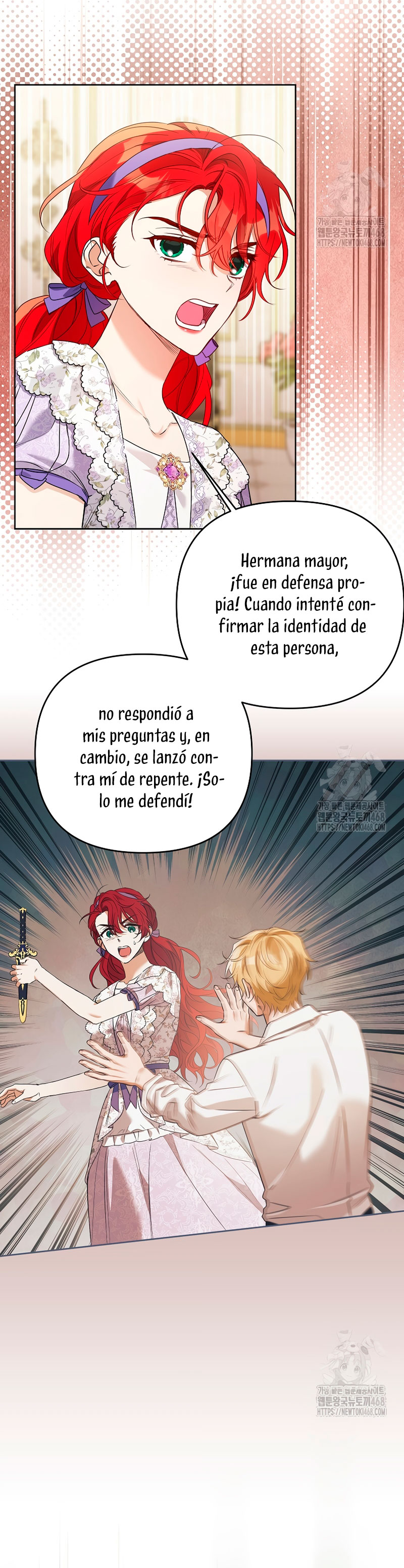 ¿Pensé que eras un esposo con tiempo limitado? Capítulo 42 - Página 24