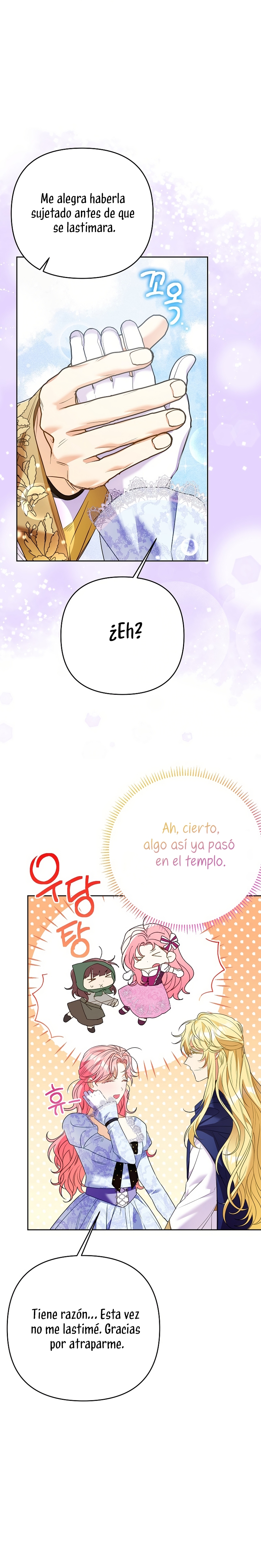 ¿Pensé que eras un esposo con tiempo limitado? Capítulo 59 - Página 33