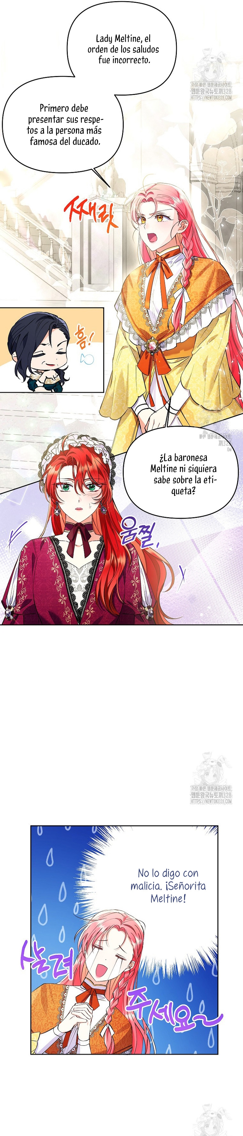 ¿Pensé que eras un esposo con tiempo limitado? Capítulo 9 - Página 5
