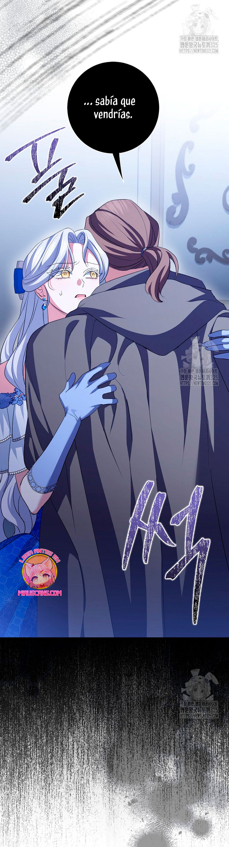 Mi prometido villano se está interponiendo en mi camino de flores Capítulo 13 - Página 14