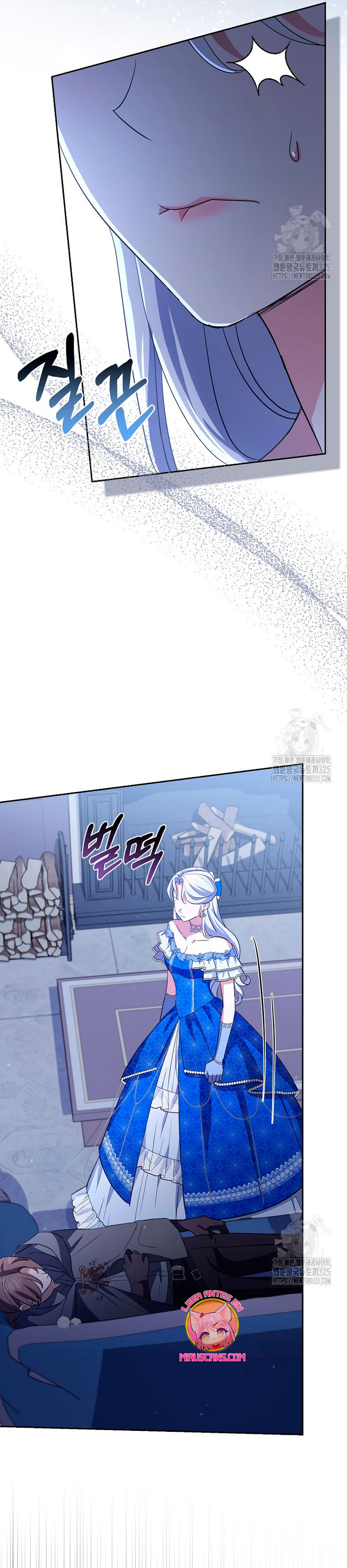 Mi prometido villano se está interponiendo en mi camino de flores Capítulo 13 - Página 20