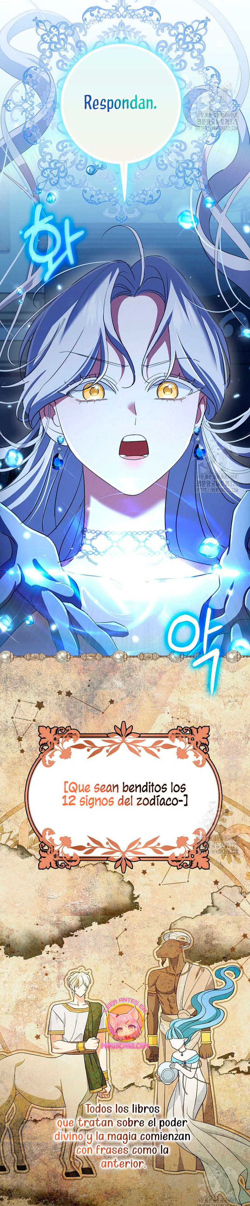 Mi prometido villano se está interponiendo en mi camino de flores Capítulo 13 - Página 23