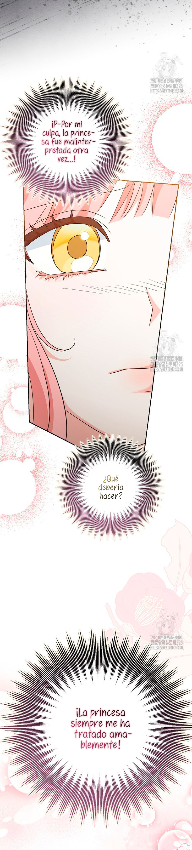 Mi prometido villano se está interponiendo en mi camino de flores Capítulo 13 - Página 5