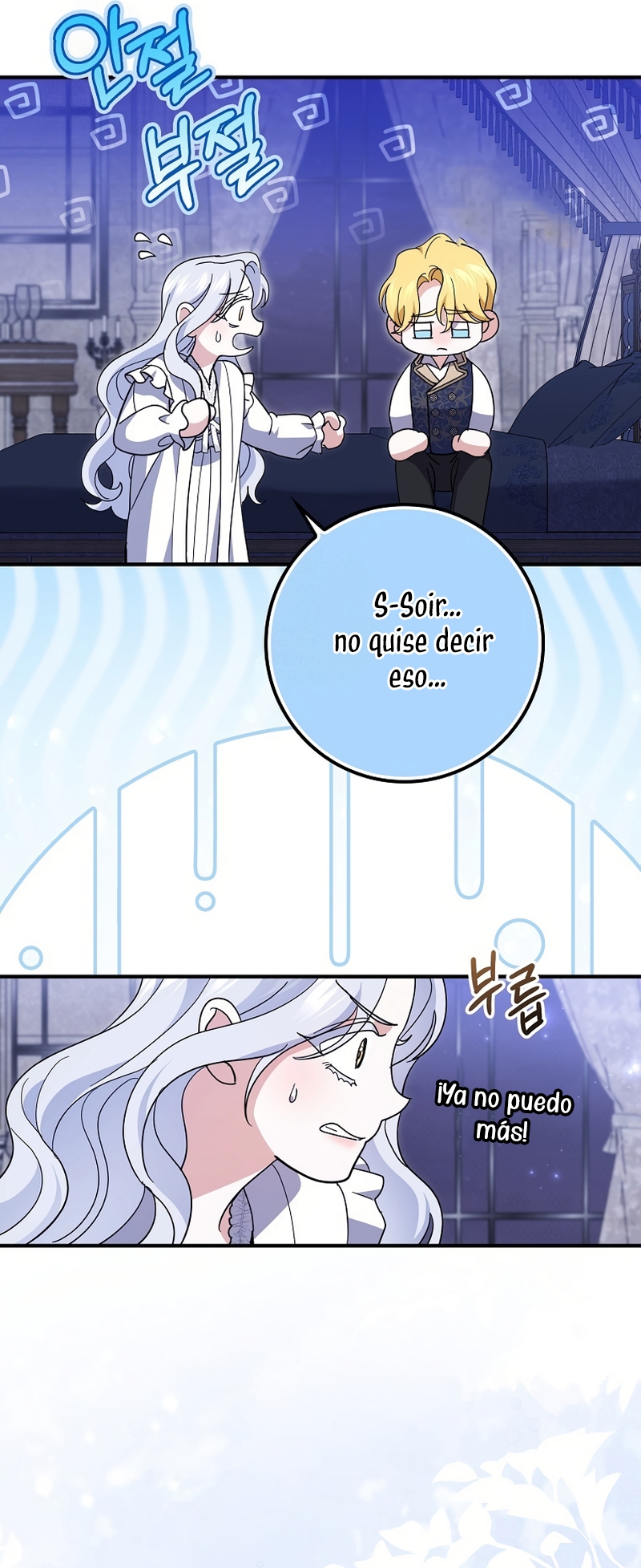 Mi prometido villano se está interponiendo en mi camino de flores Capítulo 71 - Página 24