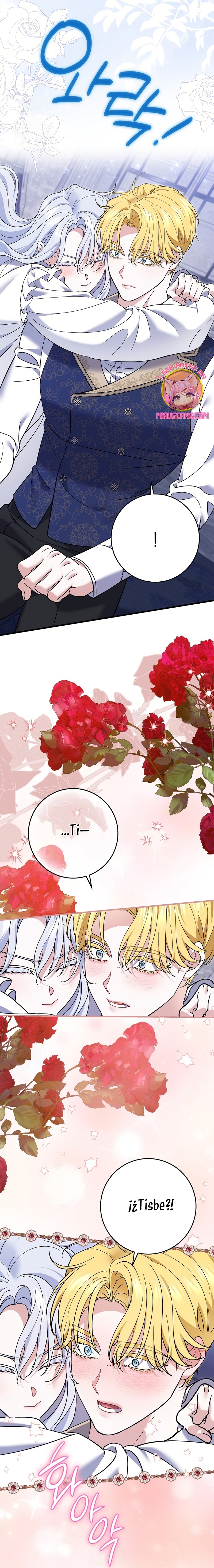 Mi prometido villano se está interponiendo en mi camino de flores Capítulo 71 - Página 25