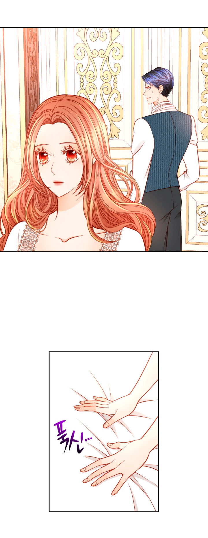 El vestidor secreto de la Duquesa Capítulo 19 - Página 12