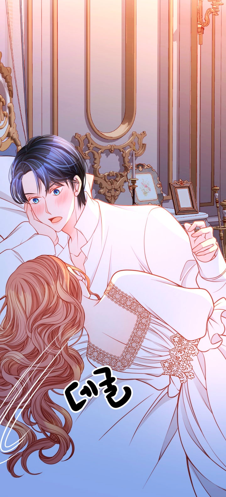 El vestidor secreto de la Duquesa Capítulo 19 - Página 49