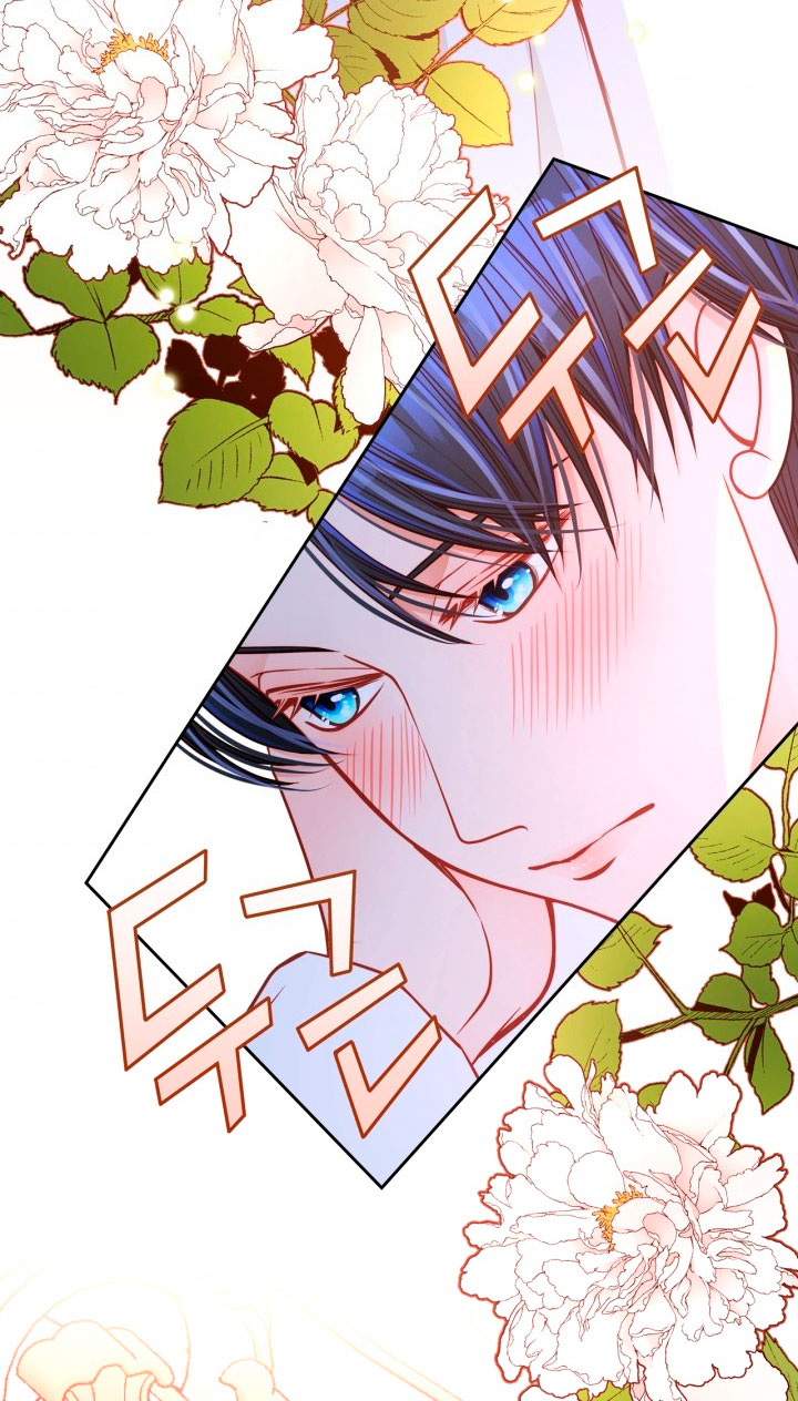 El vestidor secreto de la Duquesa Capítulo 19 - Página 52