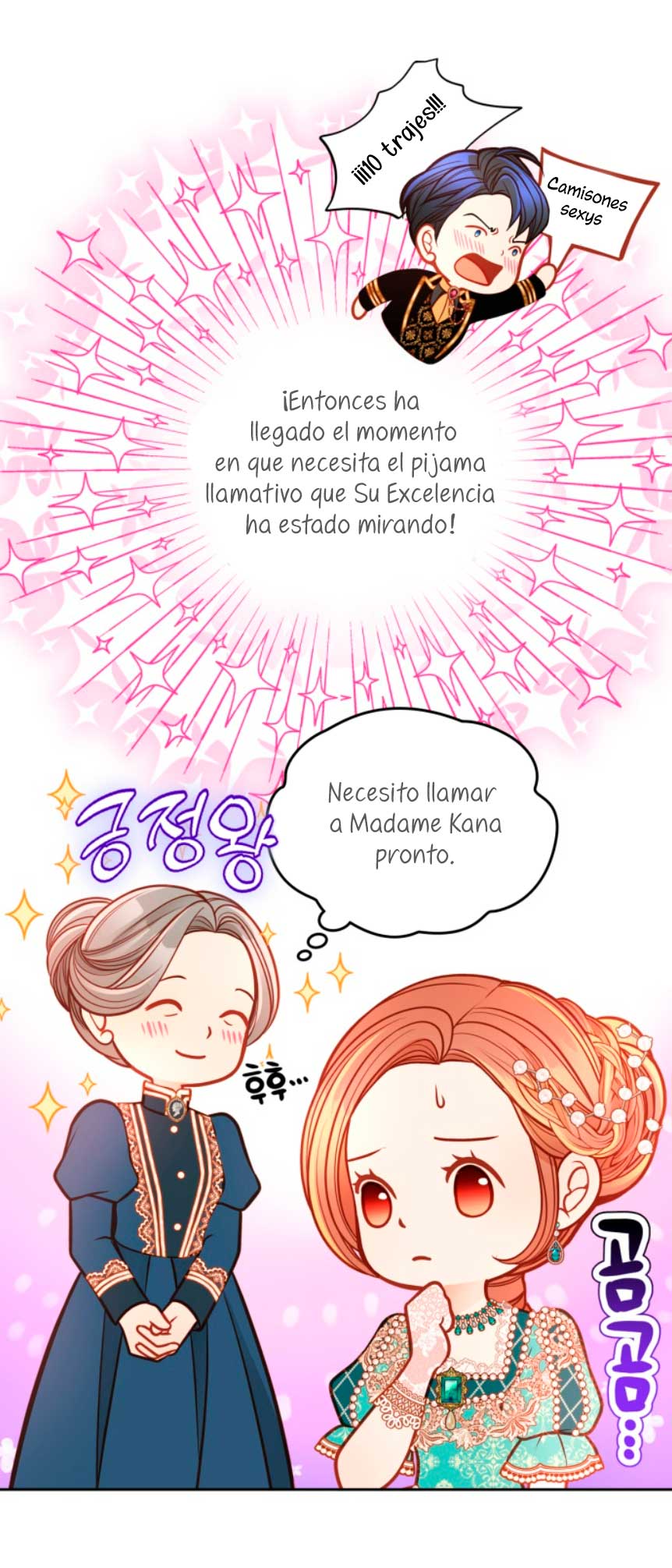 El vestidor secreto de la Duquesa Capítulo 54 - Página 30