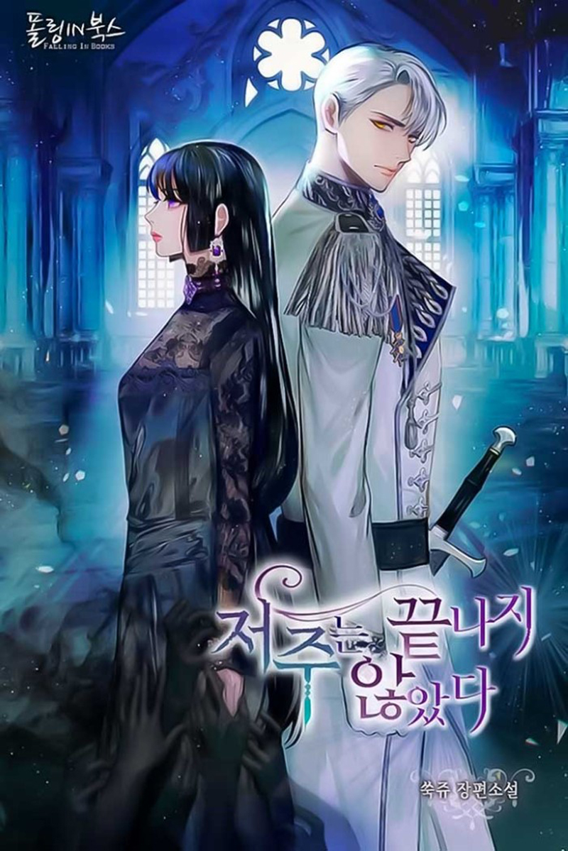La maldición de Carnephelia no tiene fin Capítulo 106 - Página 2