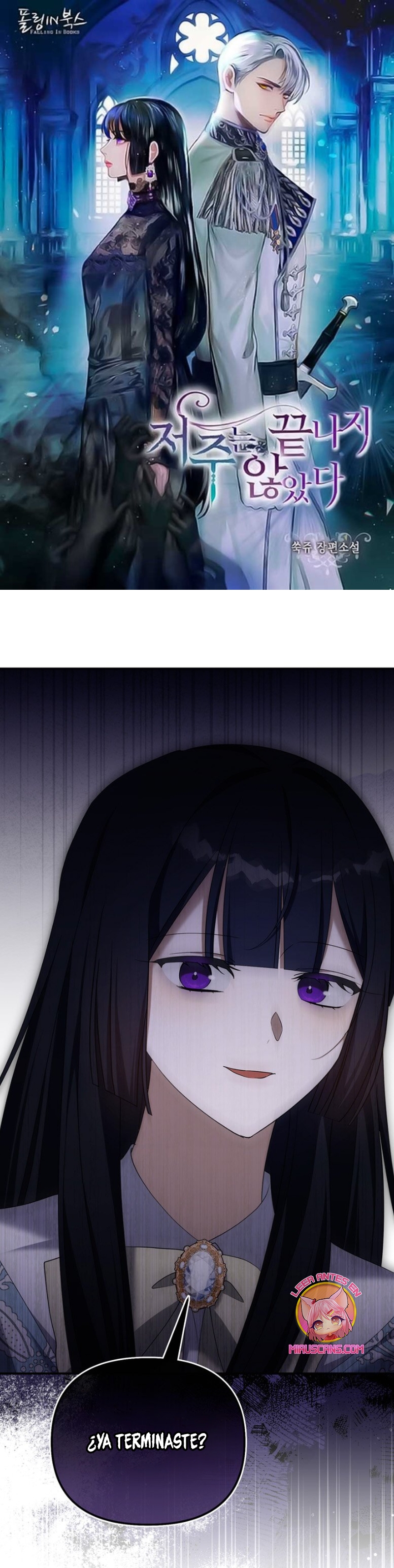 La maldición de Carnephelia no tiene fin Capítulo 83 - Página 2