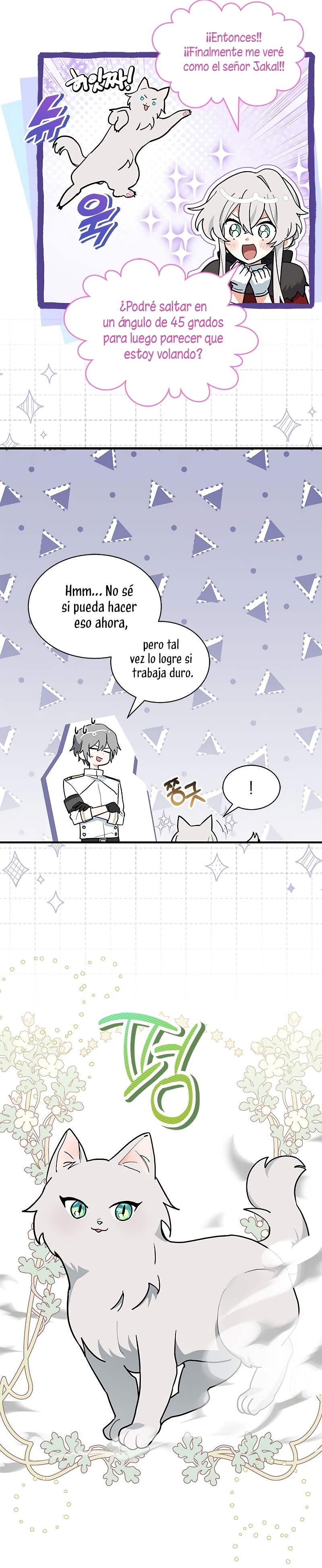 Soy un gato, pero… ¿fui adoptada por una familia de lobos? Capítulo 39 - Página 15