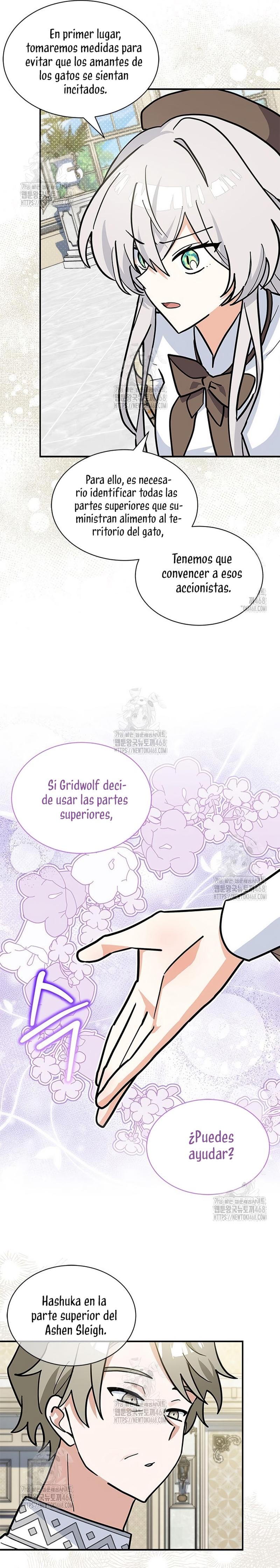 Soy un gato, pero… ¿fui adoptada por una familia de lobos? Capítulo 66 - Página 20