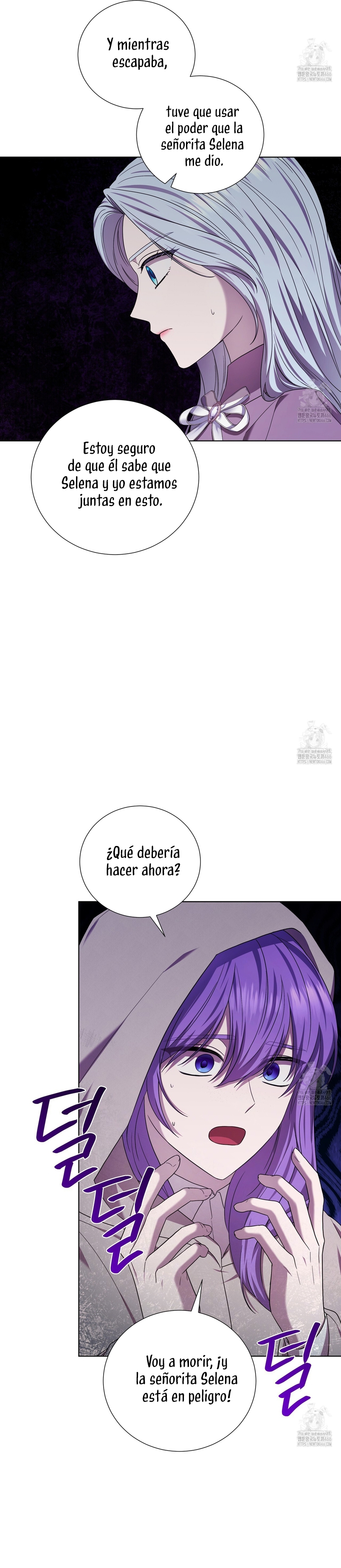 A mi dulce némesis Capítulo 68 - Página 17