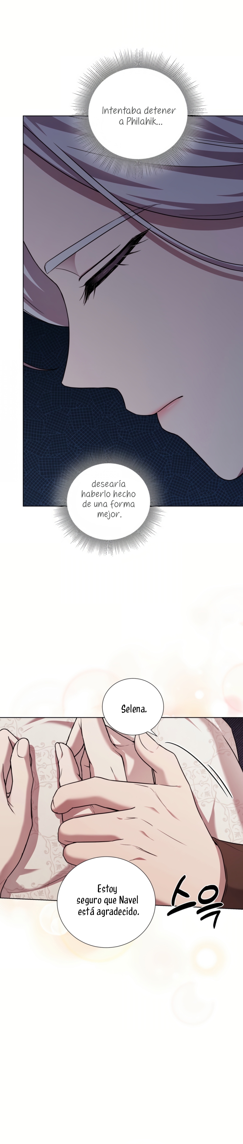 A mi dulce némesis Capítulo 89 - Página 17