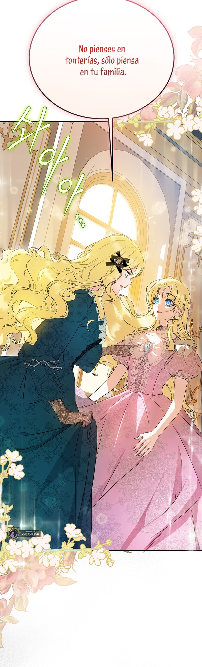 Creo que he transmigrado en alguna novela Capítulo 1 - Página 27