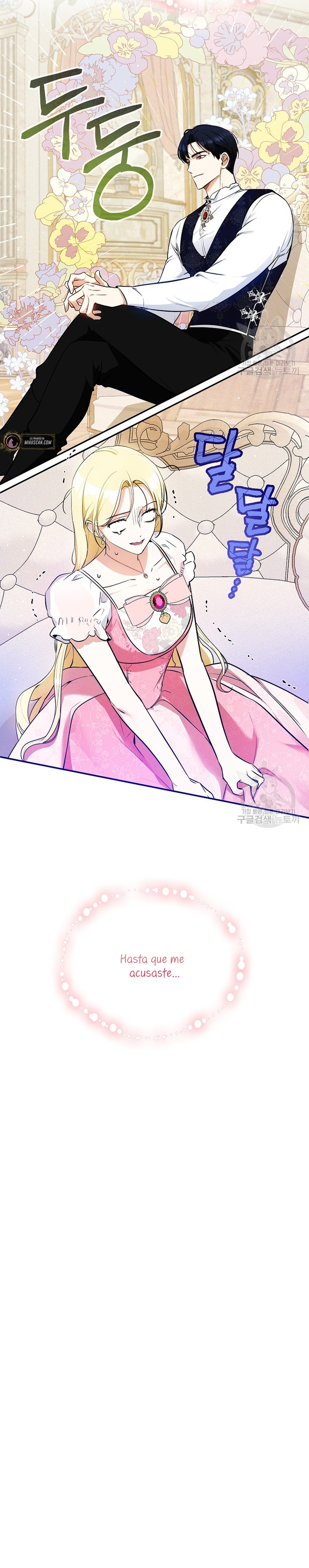 Creo que he transmigrado en alguna novela Capítulo 11 - Página 26