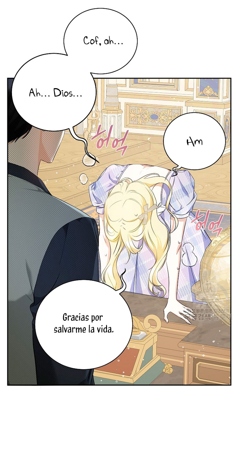 Creo que he transmigrado en alguna novela Capítulo 17 - Página 63