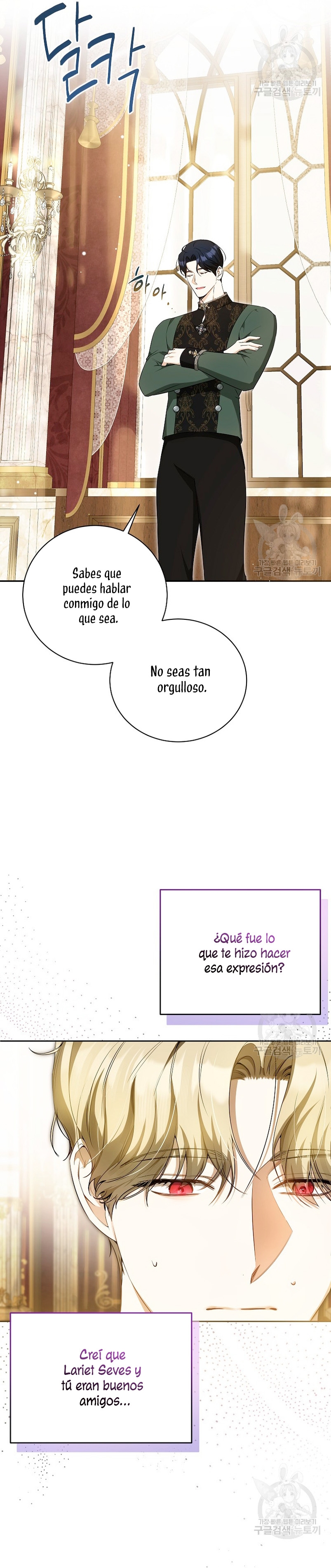 Creo que he transmigrado en alguna novela Capítulo 19 - Página 16