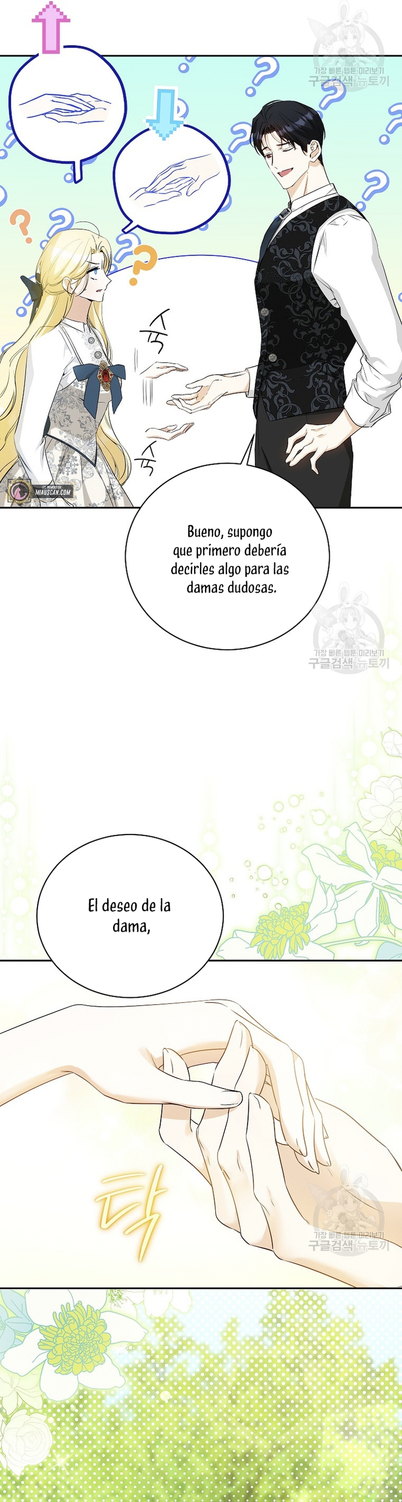 Creo que he transmigrado en alguna novela Capítulo 20 - Página 8
