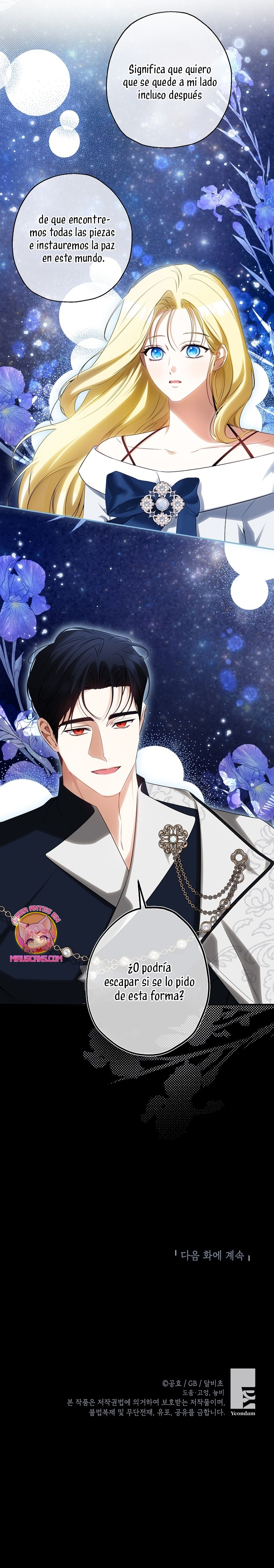 Creo que he transmigrado en alguna novela Capítulo 55 - Página 26