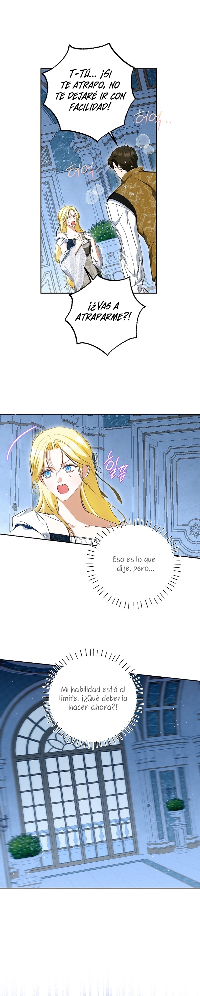 Creo que he transmigrado en alguna novela Capítulo 62 - Página 13