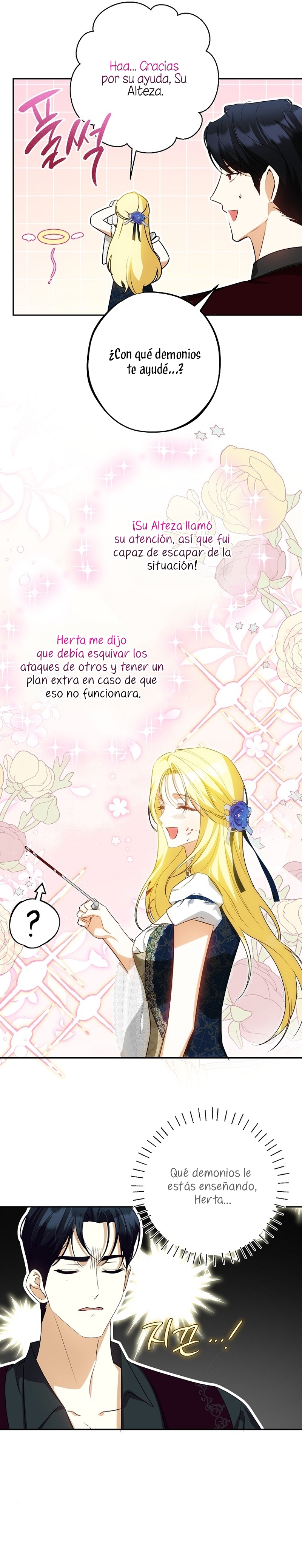 Creo que he transmigrado en alguna novela Capítulo 62 - Página 16