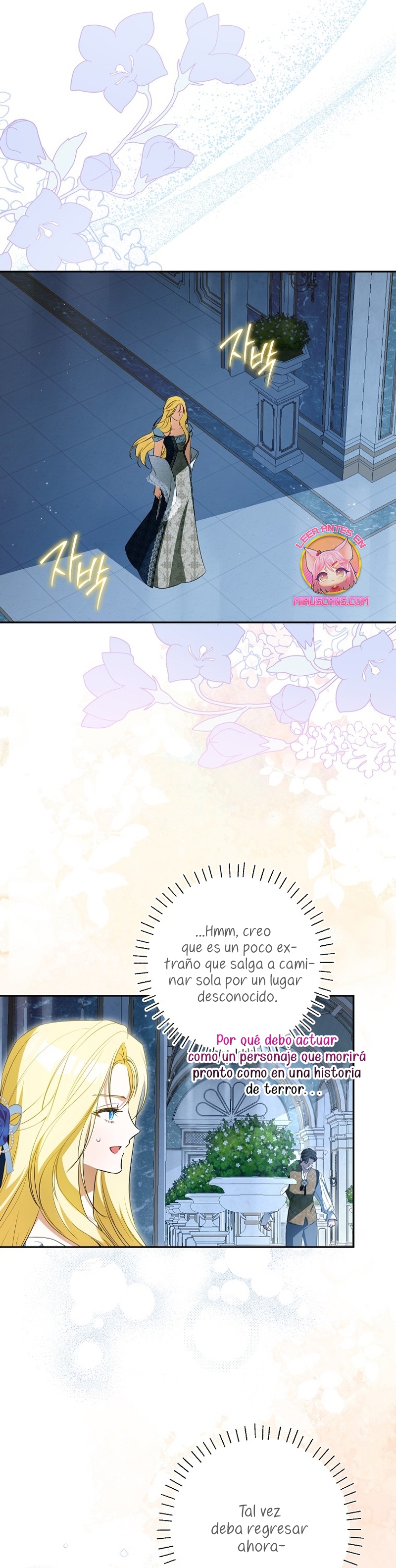 Creo que he transmigrado en alguna novela Capítulo 62 - Página 9