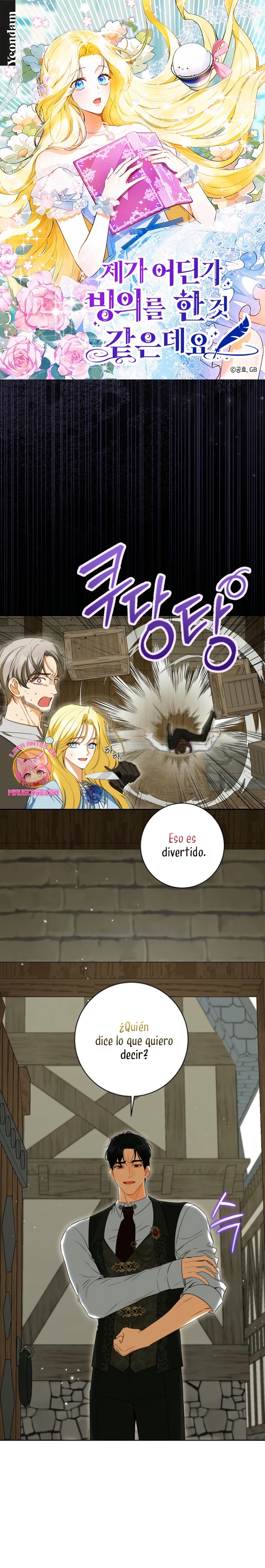 Creo que he transmigrado en alguna novela Capítulo 70 - Página 2